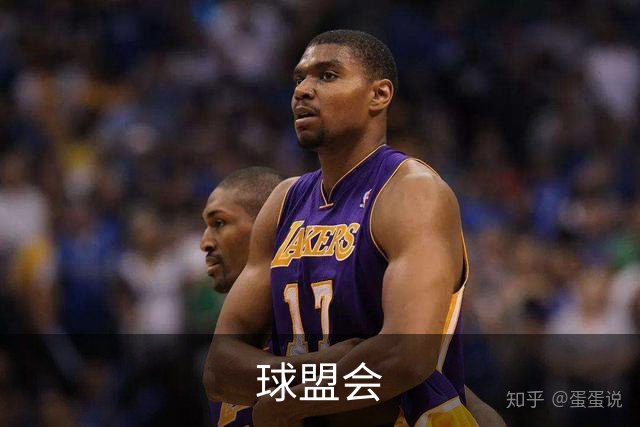 关于球盟会
